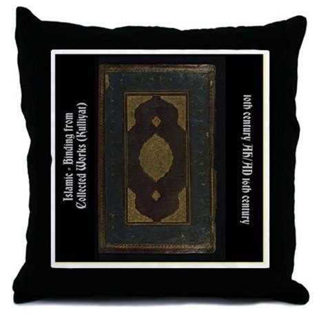 kulliyat_islamic_throw_pillow